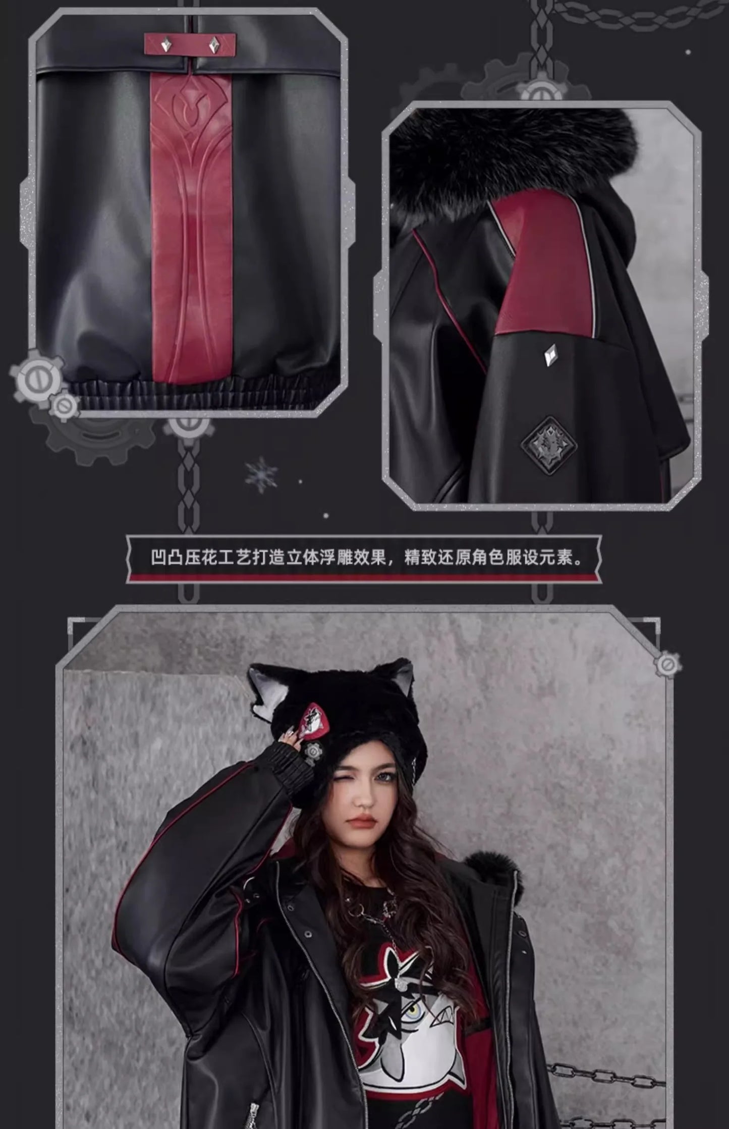 Genshin Impact Wriothesley Cotton PU Hooded Jacket – Anime Cosplay Adult Warm Coat