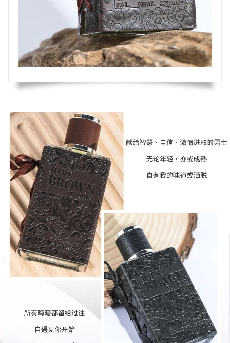 80ml DARK BROWN ORCHID EAU DE PARFUM Retro Gentleman Whiskey Pheromone Perfume Glamour Fragrance Body Spray for Men Women