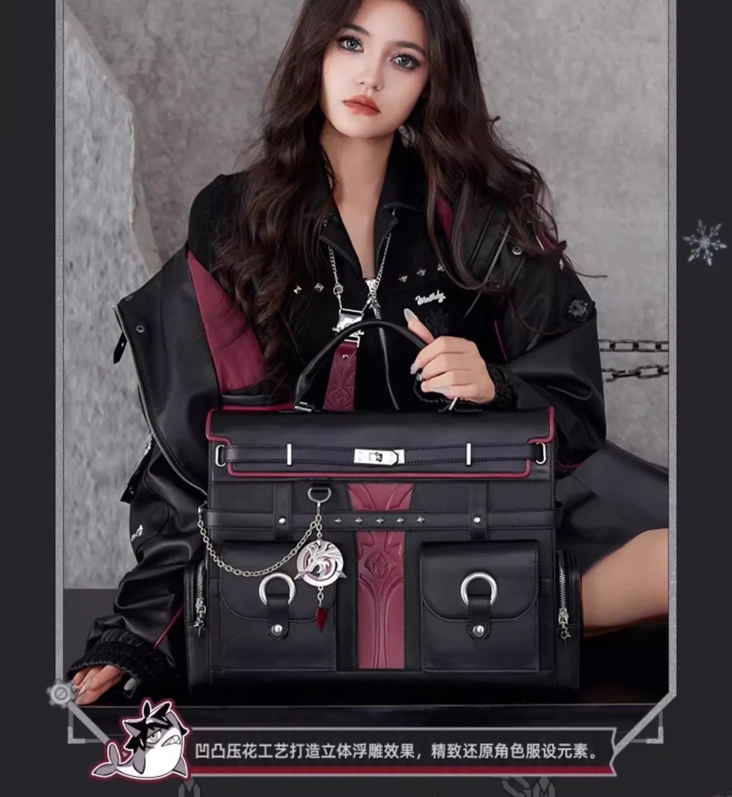 Genshin Impact Wriothesley Anime Cosplay Shoulder Bag – Impression Series Halloween Cartoon Accessories