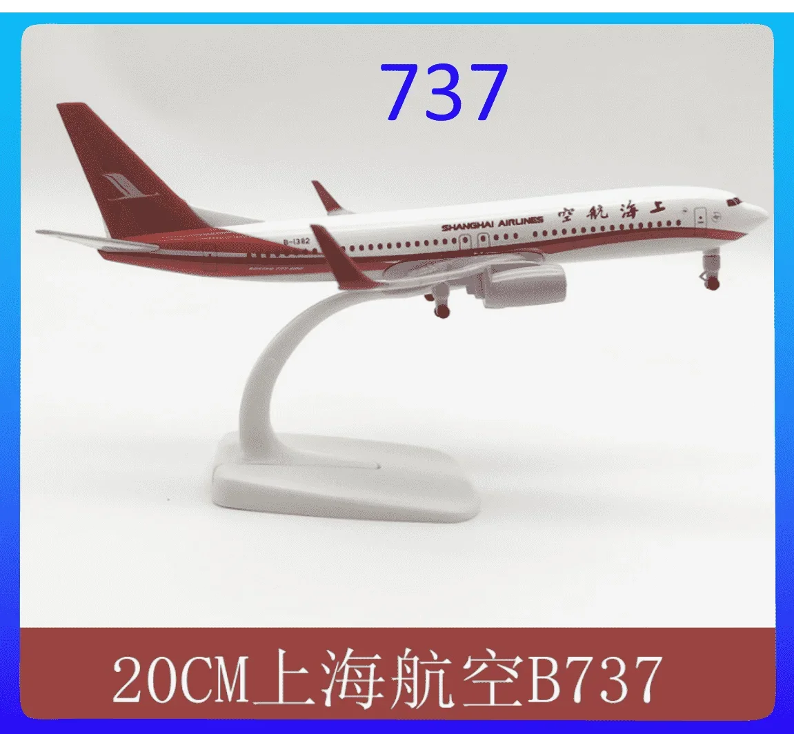 Multiple Simulation Of  Boeing 747 737  757 777 787 Aircraft Model 20cm Alloy Metal Airplane Plane  Decoration Ornaments
