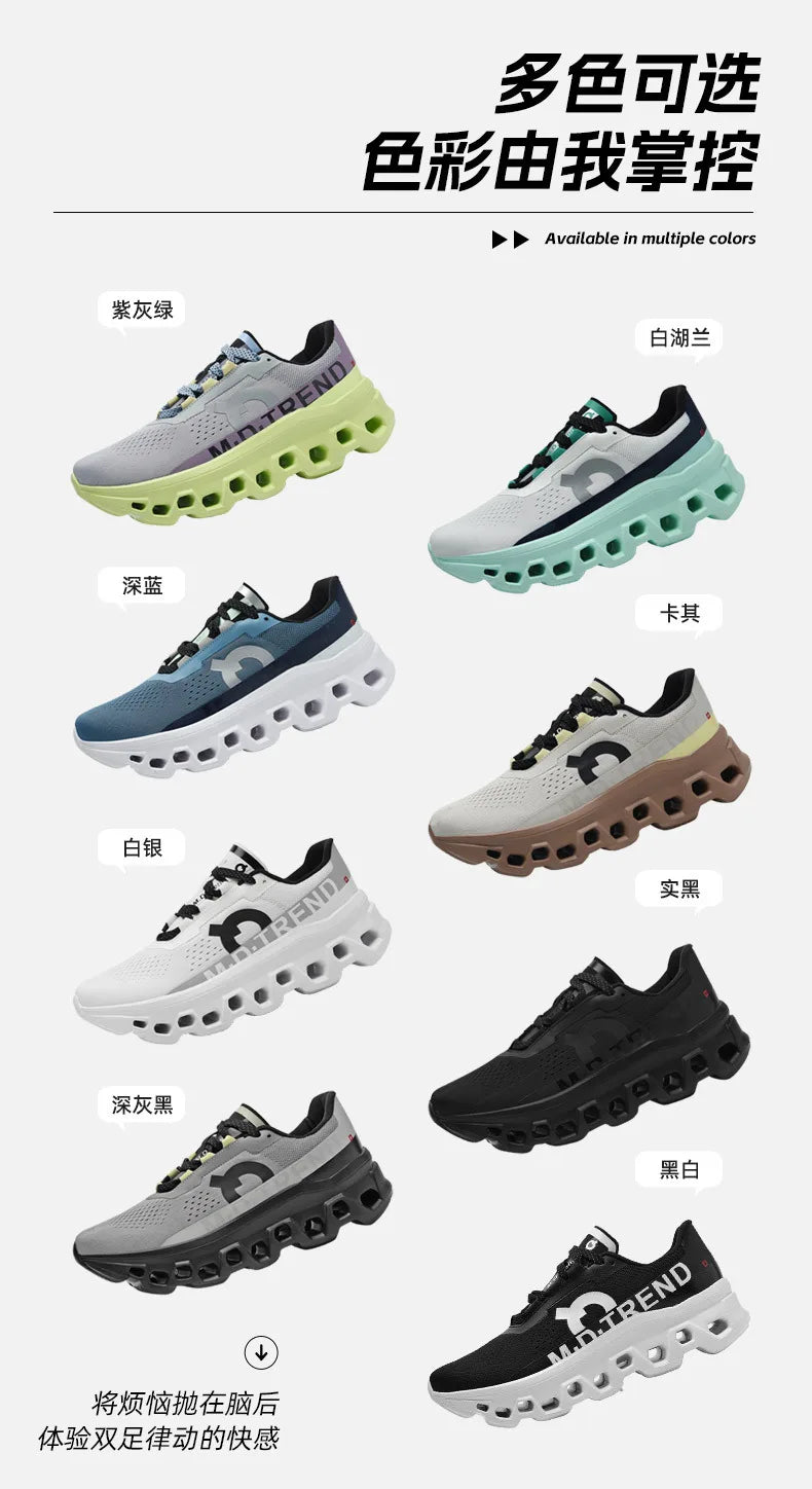 Outdoor Tennis Men Shoes Soft Sole Breathable Casual Sports Shoes Mesh Surface Breathable Cushioned Running Shoes Sneakers