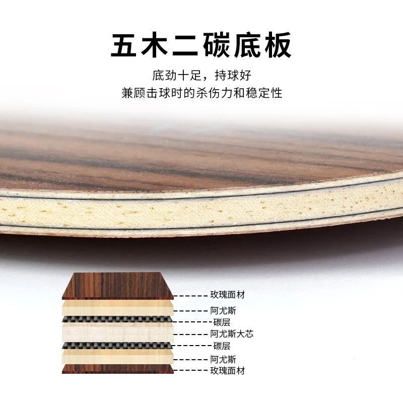 LOKI KIRIN K9 K10 K11 Professional Carbon Fiber OFF+ K7 Pure Wood Table Tennis Blade Original LOKI Ping Pong Blade Bat