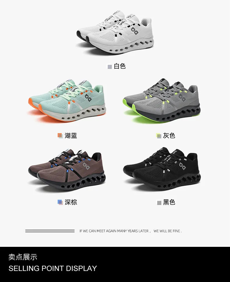 Summer Hot Selling Fashionable Cushioning Running Shoes, Comfortable and Breathable Sports Shoes