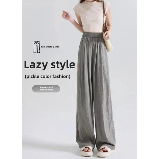 Ice Silk Wide Leg Pants Women's Summer Thin Drape Casual Japanese Lazy Style Long Straight Sumi Pants