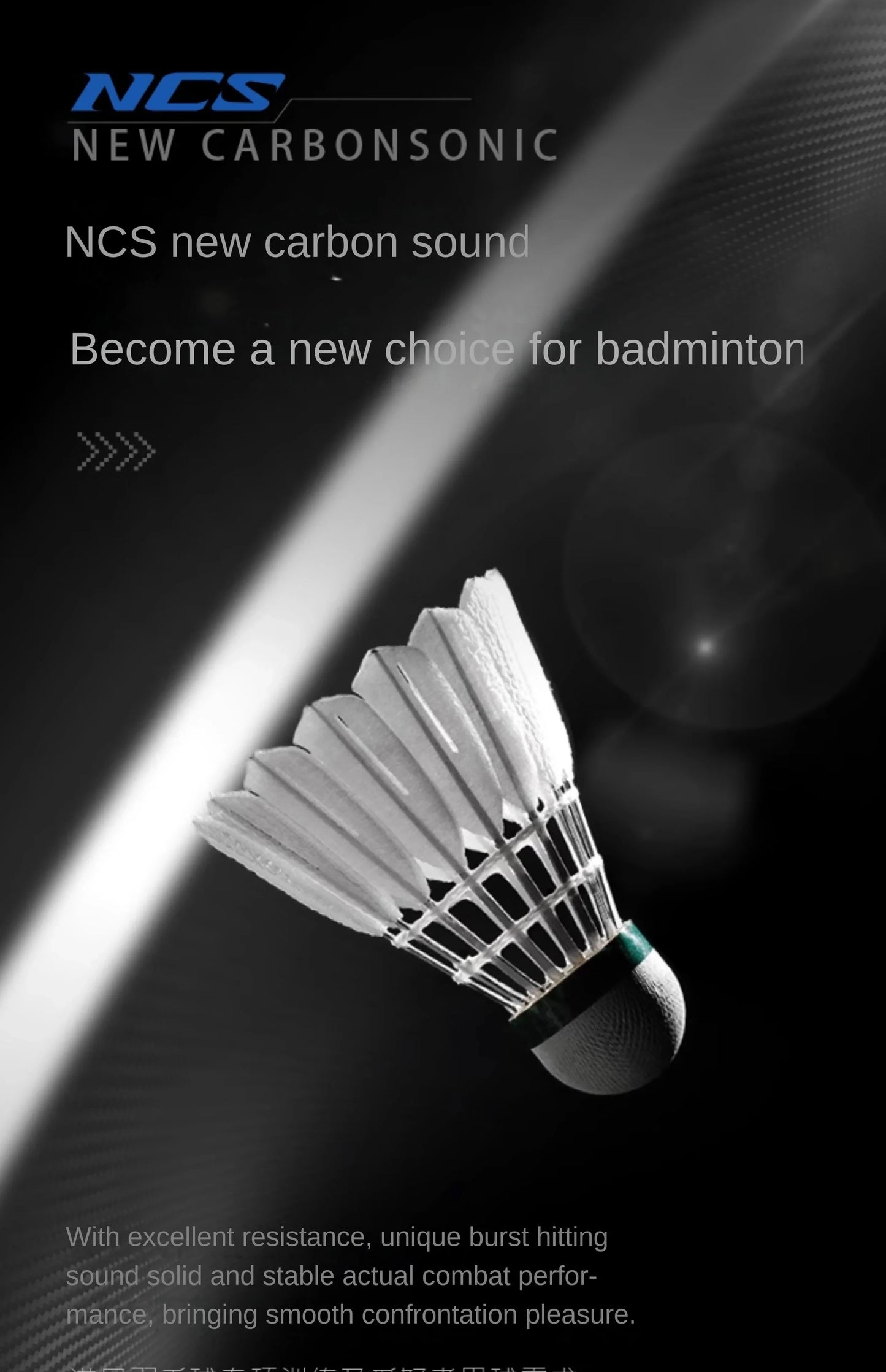 1 Tube 3Pcs Victor new carbon sound NCS artificial badminton with stable flight and endurance for matches