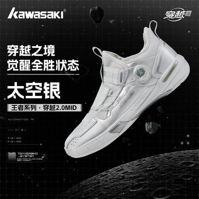 Product image from Men's Shoes