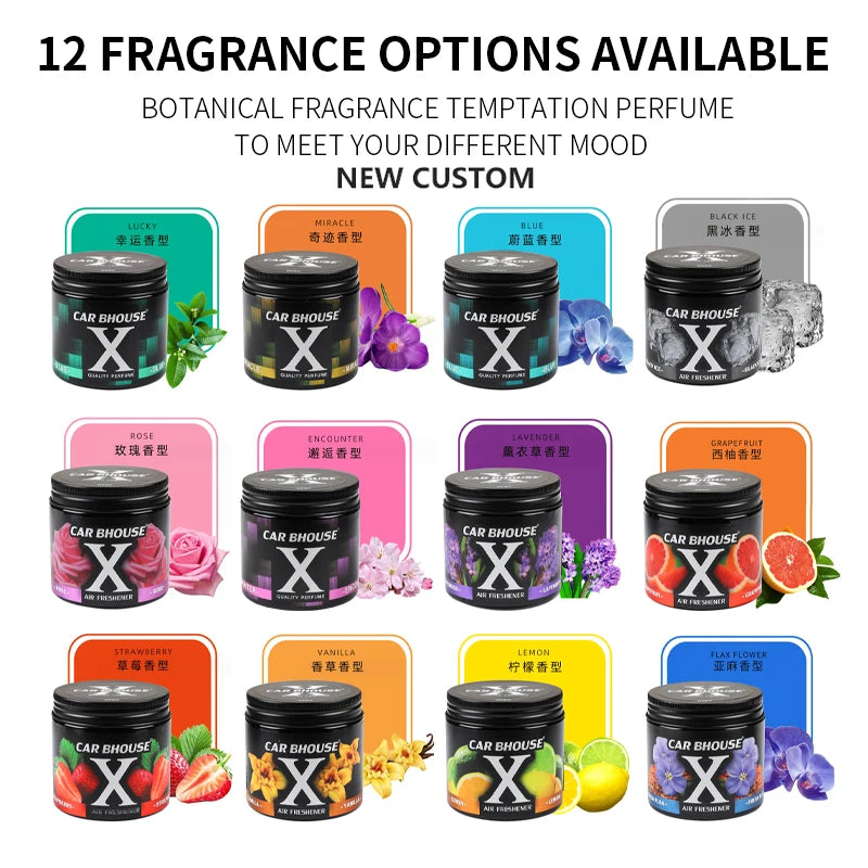 Car perfume air freshener 220g, bedroom, living room, bathroom, shoe cabinet, deodorant general gel solid durable fragrance