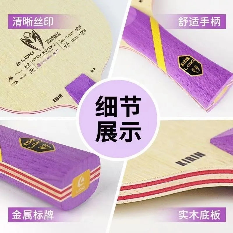 LOKI KIRIN K9 K10 K11 Professional Carbon Fiber OFF+ K7 Pure Wood Table Tennis Blade Original LOKI Ping Pong Blade Bat