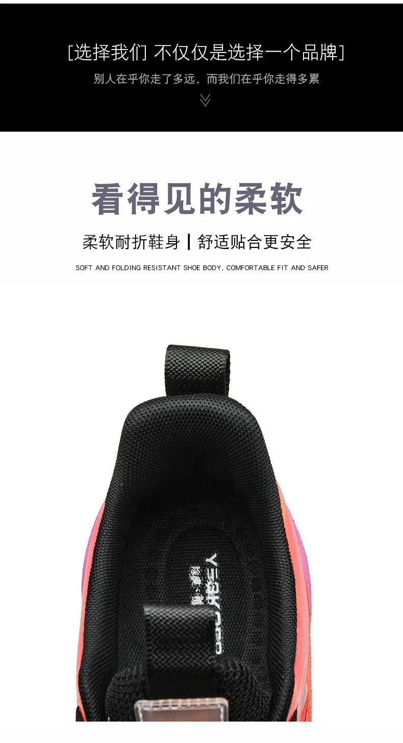 Marathon Air Cushion Men Sports Running Shoes Breathable Lightweight Women's Comfortable Athletic Nonskid Carbon Plate Sneakers